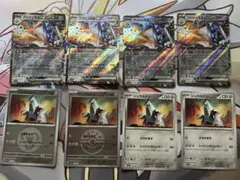 ブリジュラスex 進化ライン
