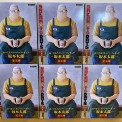 SAKAMOTO DAYS ぬーどるストッパーフィギュア 坂本太郎