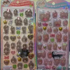 うるちゅる　もんちっち　2枚