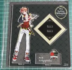 ツイステ エース 寮服 アクリルスタンド