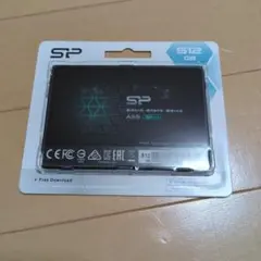 ssd 512gb