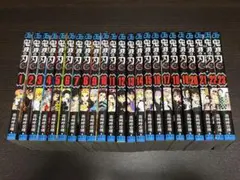 鬼滅の刃 全巻セット（1〜23巻） 吾峠呼世晴