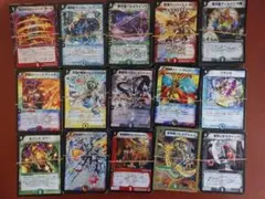 デュエマ 旧枠 まとめ売り 約1500枚 セット