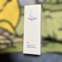 Item thumbnail for item d14ccde5-b0b6-478a-b47b-02e4efc1bb67