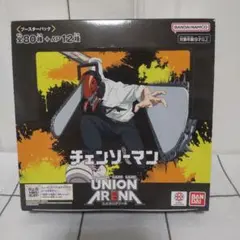 チェンソーマン 未開封BOX ユニアリ - メルカリ