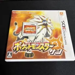 ポケットモンスター ソフト