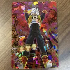 ドラゴンボールヒーローズ HG5-58 スーパーベビー2 ギャラクシー