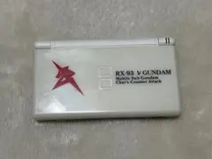 【動作確認済】NintendoDS lite RX-93 νガンダムver