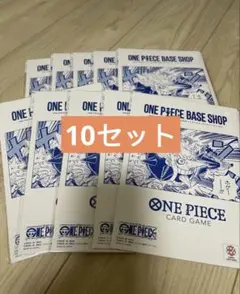 ワンピース リミテッドカードコレクション vol.1 10セット - メルカリ