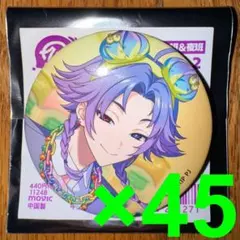 2026年最新】夜半子タろ 缶バッジの人気アイテム - メルカリ