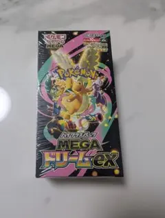 ポケモンカードゲーム【シュリンク付】 MEGAドリームEX 10パック入り