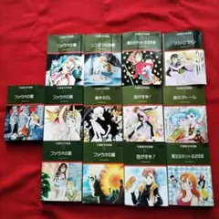 JUNE全集 [希少本] 吉原理恵子　栗本薫　竹宮惠子　道原かつみ　告知チラシ付 JUNE全集 [希少本] 吉原理恵子栗本薫竹宮惠子道原かつみ告知チラシ付