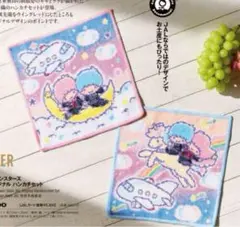 【新品】フェイラー リトルツインスターズ JALオリジナル ハンカチセット