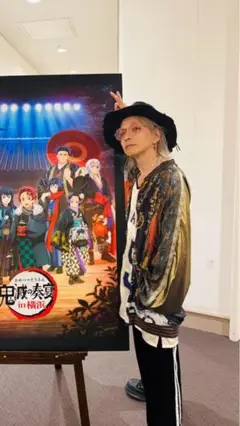 【激レア】HYDE着 SHARE SPIRIT ベロアスカジャン ブルゾン 希少 m49521082328_1.jpg?1731257296