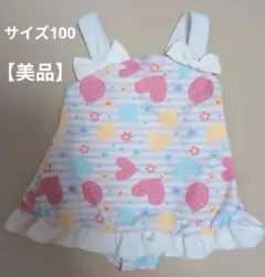 キッズ ワンピース水着 100cm ハート柄