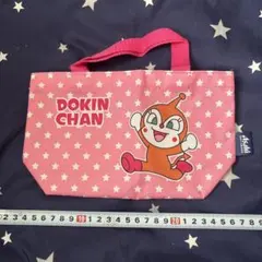 ドキンちゃん ピンクトートバッグ 星柄