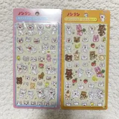 正規品 ノンタン ボンボンシール 2枚セットのサムネイル