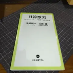 Item thumbnail for item 56dd5d64-5475-4a3b-85c1-694fe2aa2cb3