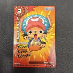 ミラバト ミラクルバトルカードダス ワンピース プロモ チョッパー 7