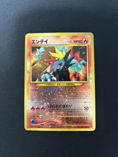 2026年最新】ポケモンカード ネオ プレミアムファイルの人気アイテム