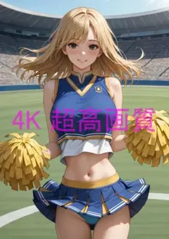 月屋 1点物 高画質 A4 ポスター アニメ イラスト チアガール #0144