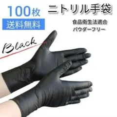 Item thumbnail for item 580be359-9559-4b9c-86d9-c5f7bfe25b39