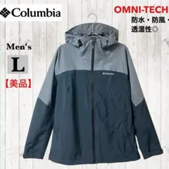 美品 Columbia OMNI-TECH マウンテンパーカー L ブラック