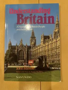 Understanding Britain