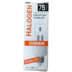 오스람 미츠비시 일렉트릭 할로겐 램프 J12V75W-EZS/M 75W