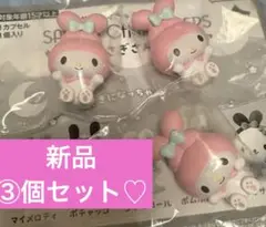 マイメロディ カプセルトイ