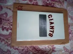Giants Card Special Edition 2007