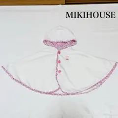 MIKIHOUSE ミキハウス ポンチョ フード付き フリーサイズ