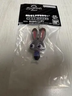 ズートピア2 めじるしアクセサリー ジュディ・ホップスA ガチャ
