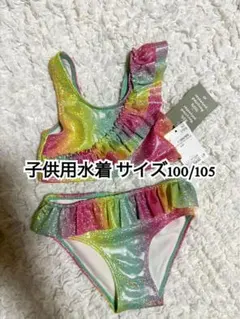 Item thumbnail for item 0fa71800-ff01-4a9b-a60e-acd4587316cd