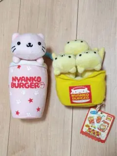 レア】にゃんにゃんにゃんこ ハンバーガーセット ぬいぐるみ - メルカリ
