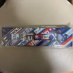 三代目ミニタオル