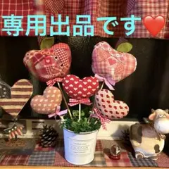 ?이 페이지는 여러분만을 위한 페이지입니다 ❤️