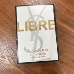 リブレ オーデパルファム　イヴ・サンローラン　試供品　新品　未開封