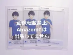 にじフェス　剣持刀也　クリアカード