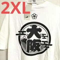 【新品】adidas★アディダス★大阪限定★グラフィック★半袖Tシャツ★2XL