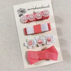 ハンドメイド ベビーキッズ ヘアクリップ ヘアピン 詰め合わせ