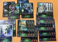 Item thumbnail for item f4200142-211c-4fb5-957c-b2622e61eb2a