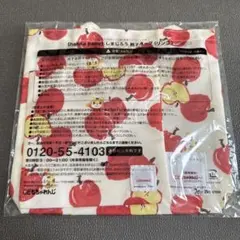 【未使用】しまじろう　親子バッグ　りんご