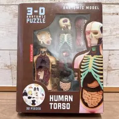 Item thumbnail for item 4e5a9a41-01d8-405b-b000-4db2964da69d