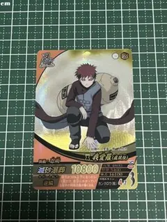 NARUTO 我愛羅(滅砂爆葬ナルティメットフォーメーションNF-012 - メルカリ