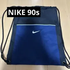 NIKE 90s vintage archive ナップサック Y2K