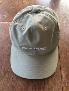 Item thumbnail for item dceae00f-447b-4002-9b4c-69b2f002f91c