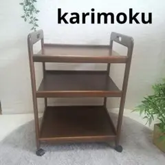 2026年最新】カリモク karimoku サイドテーブルの人気アイテム - メルカリ