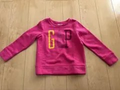 Item thumbnail for item 5a1374bd-0465-4328-a111-f2cc9920cd37