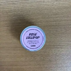 LUSH ROSE LOLLIPOP リップバーム